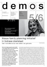 Nieuw family planning initiatief in Indiase deelstaat: een financiële bonus voor uitstel van geboorte