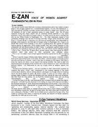 E-Zan newsletter [2009], October