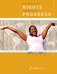Recognizing rights promoting progress
