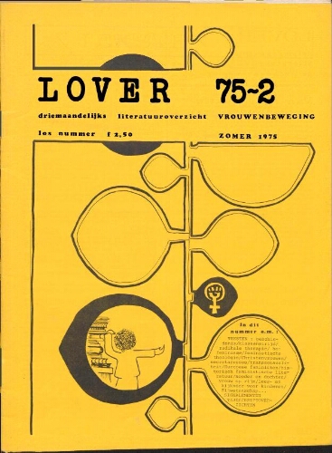 Lover [1975], 2