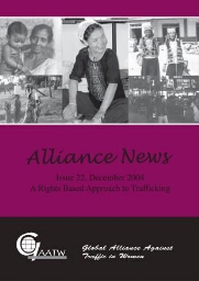 Alliance news [2004], 22 (December)