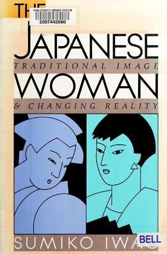 The Japanese woman