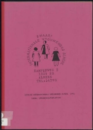 Verslag Internationale Vrouwendag Almere 1991