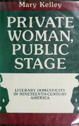 Private woman, public stage