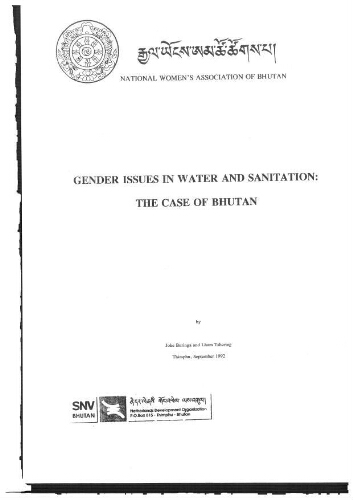 Gender issues in water and sanitation