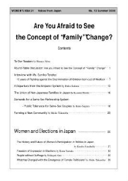 Women and elections in Japan [thema]
