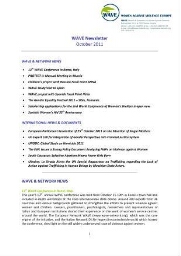 WAVE newsletter [2011], 56 (October)