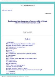 Gender equality and extension of women rights in Russia within millennium development goals