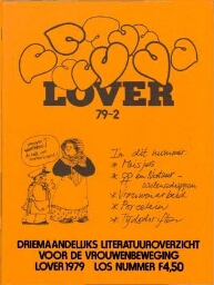 Lover [1979], 2