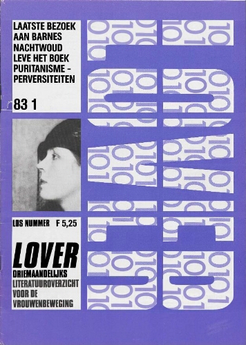 Lover [1983], 1