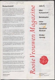 Rooie Vrouwen Magazine [1993], 1