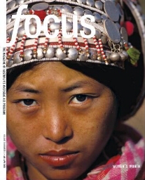 Focus, the magazine of Australia's overseas aid program [2005], 1 (Jan-April)