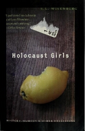 Holocaust girls