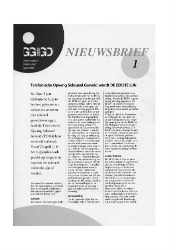 Nieuwsbrief GGD Steunpunt Seksueel Geweld [1995], 1 (juni)