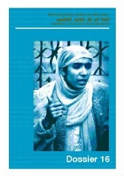 Women living under muslim laws [1996], 14-15 (Sept)