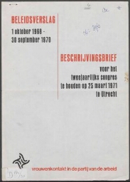 Beleidsverslag 1 oktober 1968 - 30 september 1970