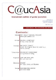 C@ucAsia [2007], 6 (June)