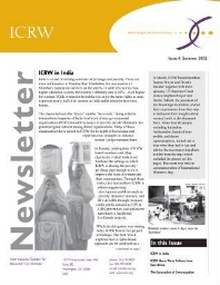 ICRW newsletter [2003], 4 (Summer)