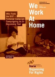 We work at home [2007], 2