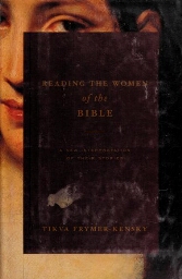 Reading the women of the bible