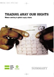 Trading away our rights
