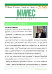 NWEC Newsletter [2007], 1 (Dec)