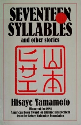 Seventeen syllables and other stories