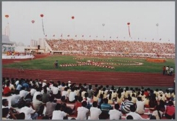 Opening ceremonie van het NGO forum van de vierde wereldvrouwenconferentie in het olympia stadion te Beijing 1995