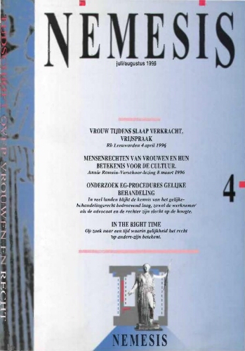 Nemesis [1996], 4 (juli/aug)