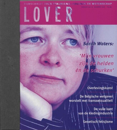 Lover [2006], 4