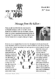 Zi Teng newsletter [2011], 36 (March)
