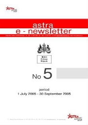 Astra e-newsletter [2005], 5 (July/Sept)