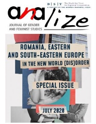Analize [2020], Special Issue / July