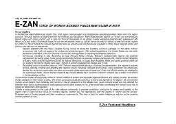 E-Zan newsletter [2006], July