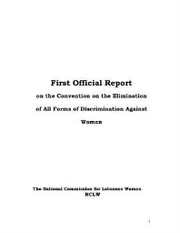 First official report on the convention on the elimination of all forms of discrimination against women