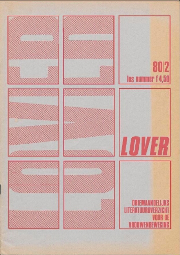 Lover [1980], 2