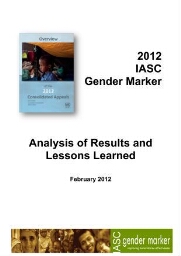 2012 IASC Gender Marker: analysis of results and lessons learned