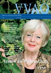 VVAO magazine [2007], 5 (september)