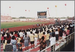 Opening ceremonie van het NGO forum van de vierde wereldvrouwenconferentie in het olympia stadion te Beijing 1995