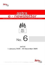 Astra e-newsletter [2005], 6 (Jan-Dec)