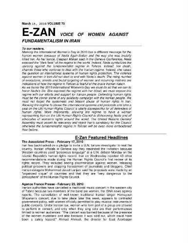 E-Zan newsletter [2010], March
