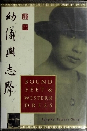 Bound feet & western dress