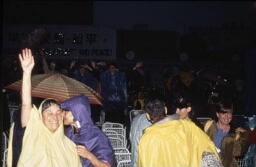 Afsluitingsceremonie van de vierde VN-Vrouwenconferentie in het Kuumba stadion. 1995