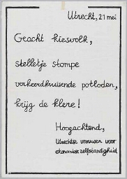 Archief Utrechtse Vrouwen voor Economische Zelfstandigheid (UVEZ) 1982-1991
