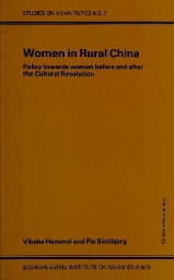 Women in rural China
