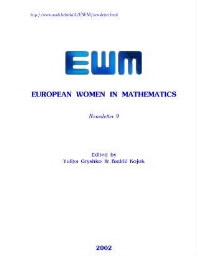 EWM [2002], 9 (March)
