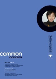 Common concern [2006], 129 (March)