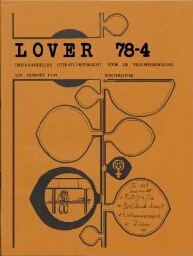 Lover [1978], 4