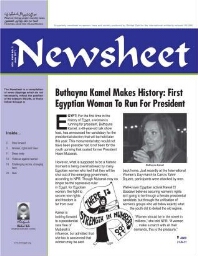 Newsheet [2011], 2