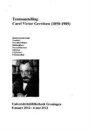 Tentoonstelling Carel Victor Gerritsen (1850-1905)